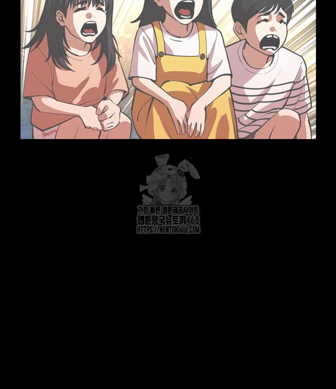 page 219