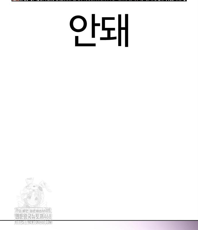 page 223
