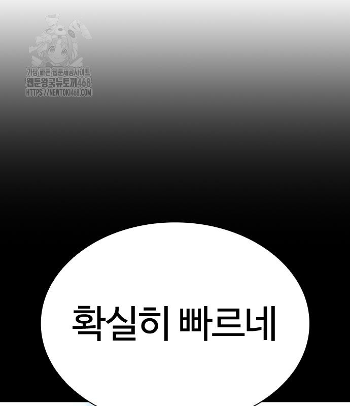 page 226