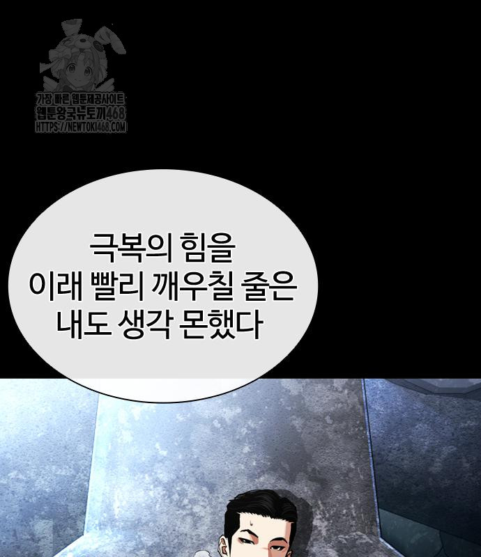 page 229