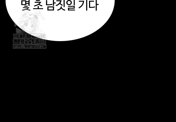 page 236