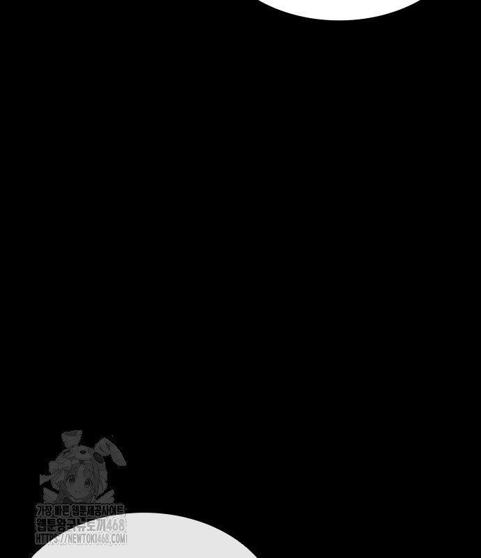 page 241