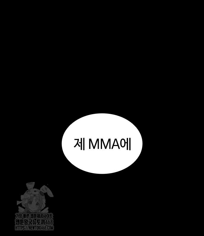 page 245