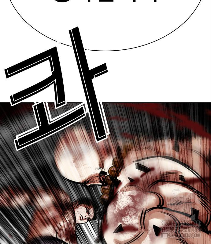 page 247