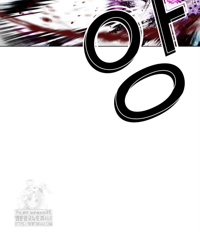 page 249