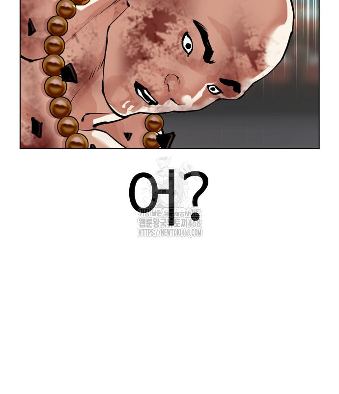 page 252