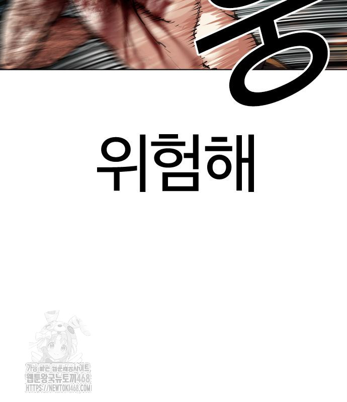 page 259