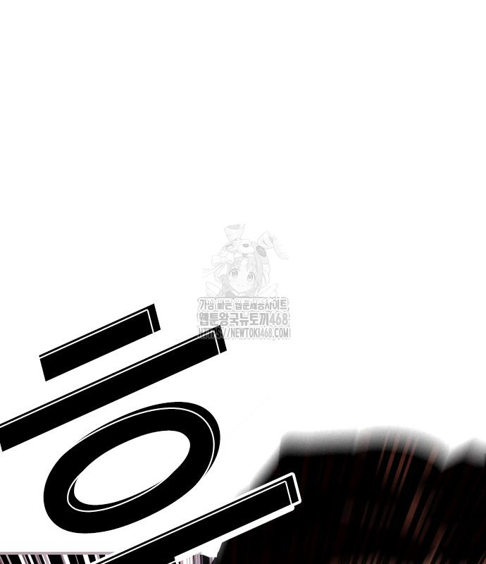 page 270