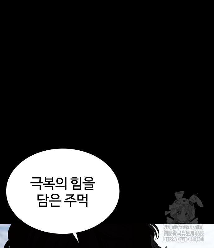 page 286