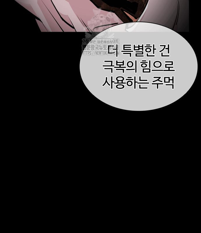 page 292