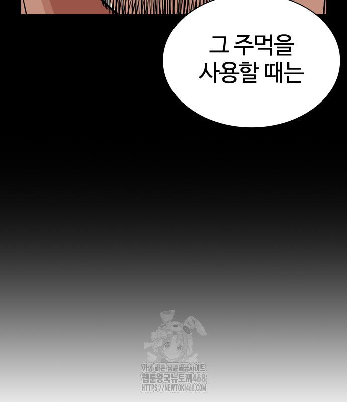 page 294