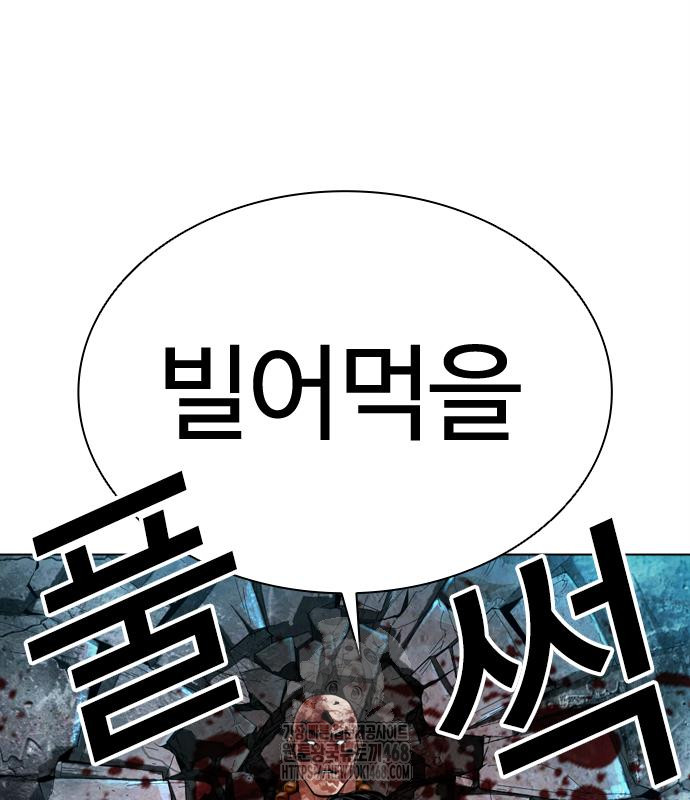 page 319
