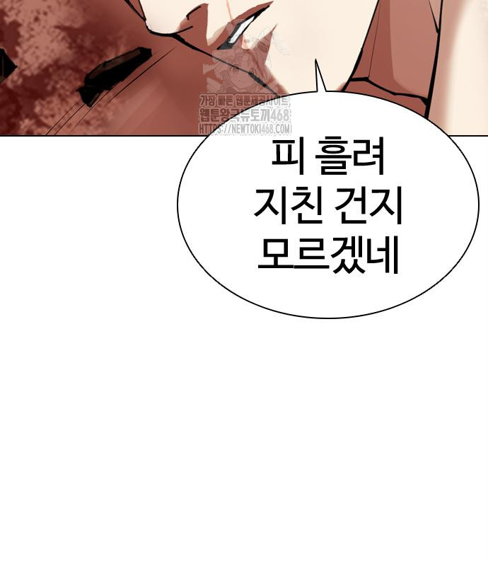 page 323