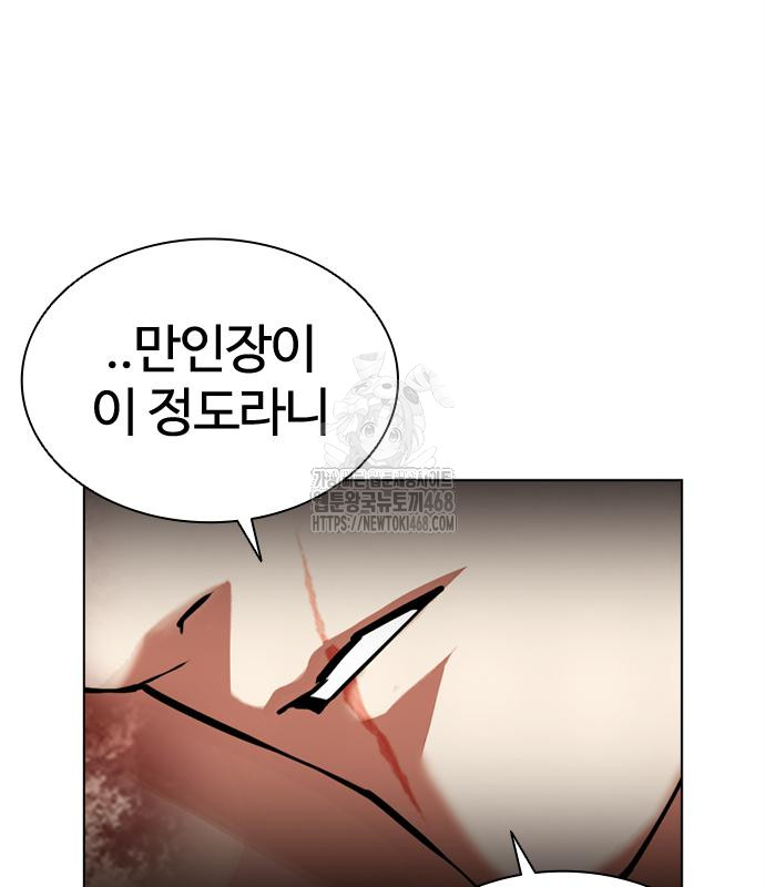 page 324