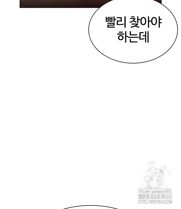 page 325