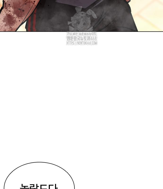 page 328