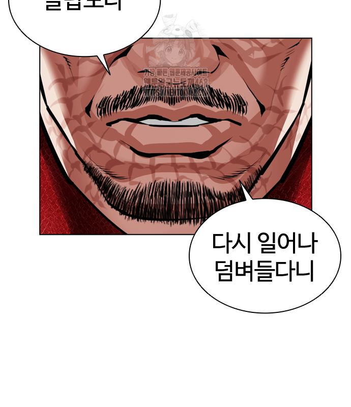 page 329