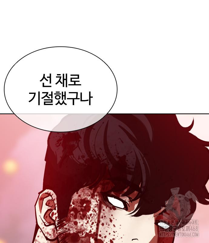 page 336