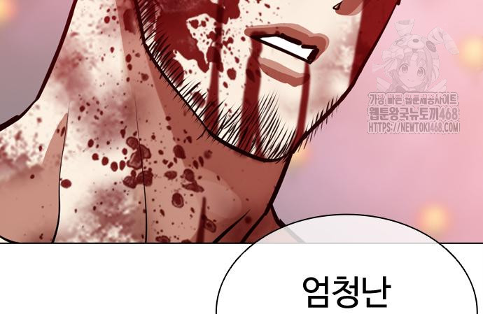page 337