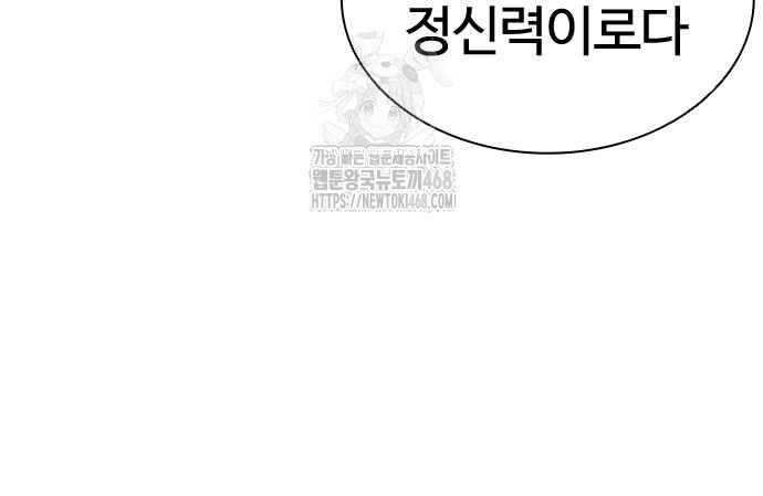 page 338
