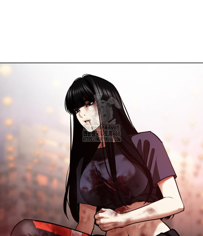page 339