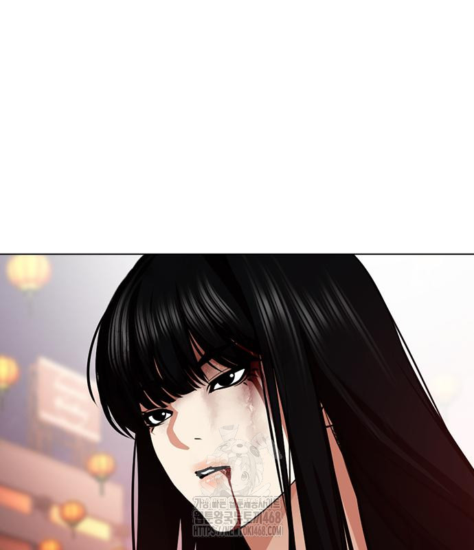 page 341