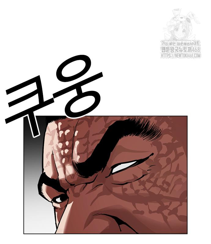page 351