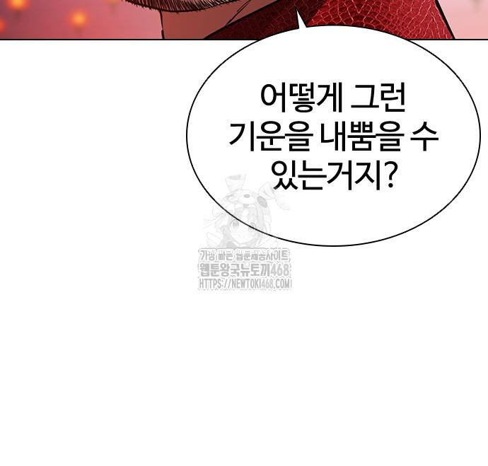 page 356