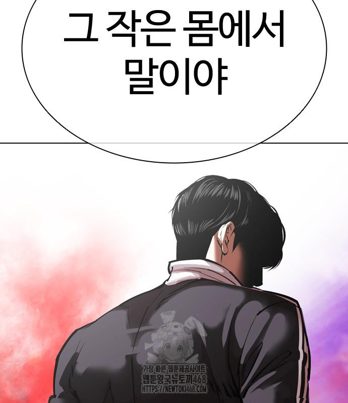 page 359