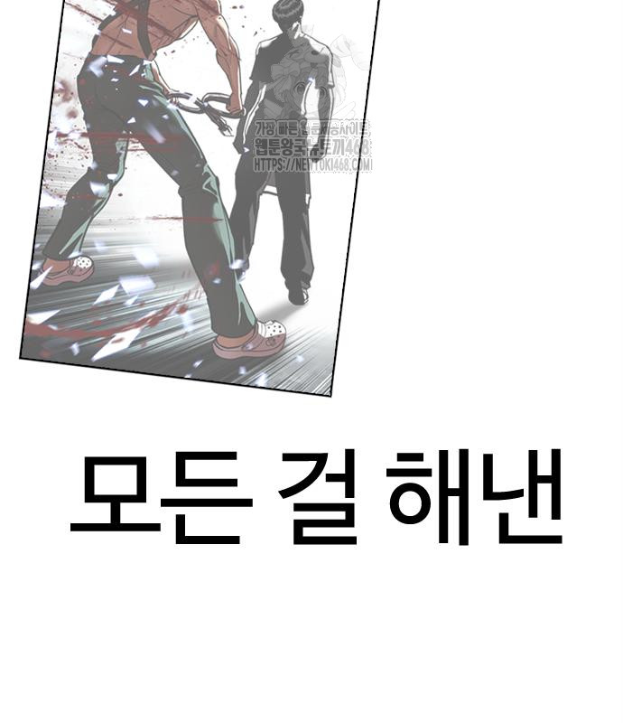 page 371