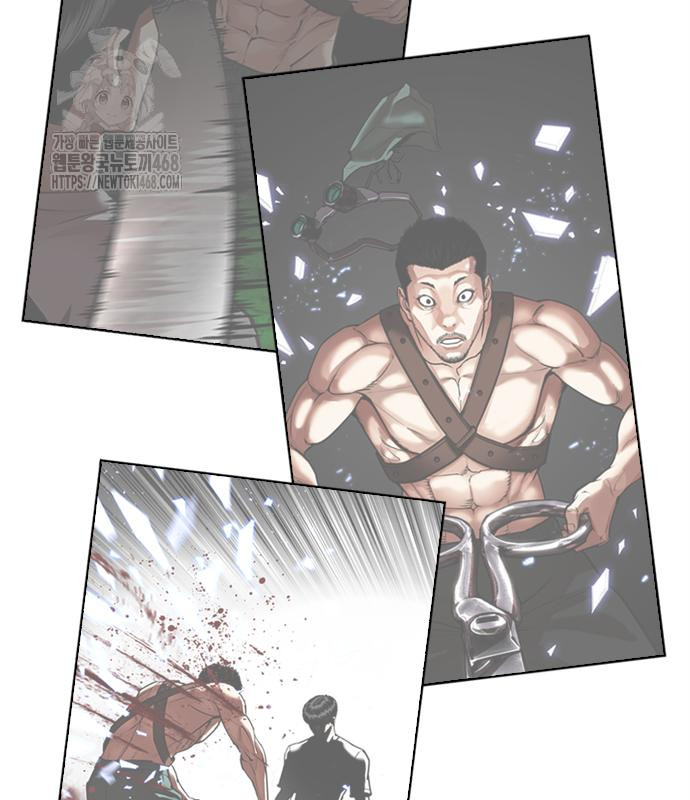 page 197