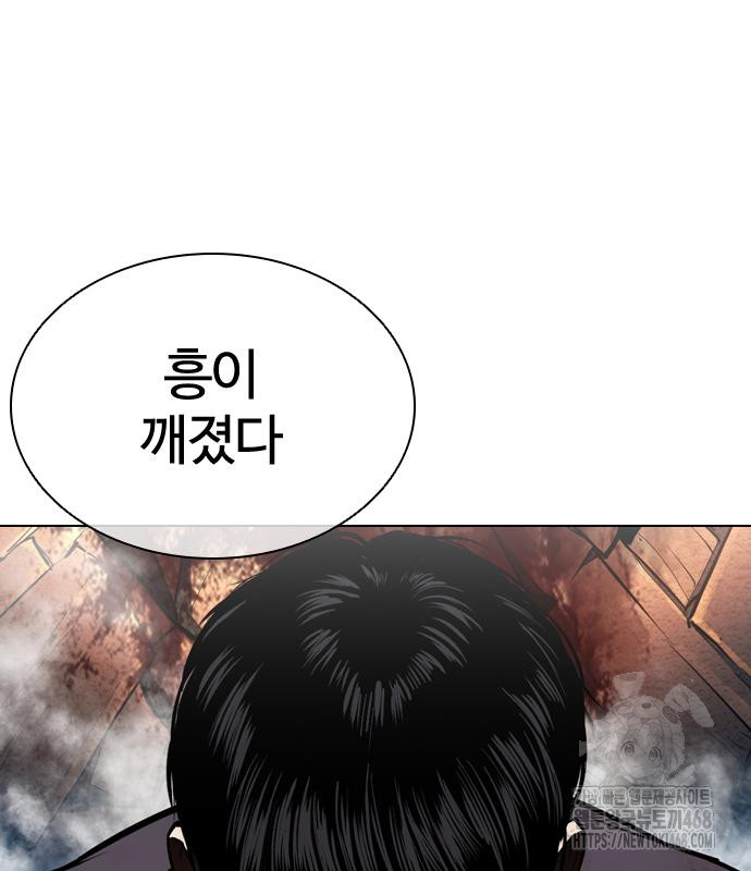 page 206