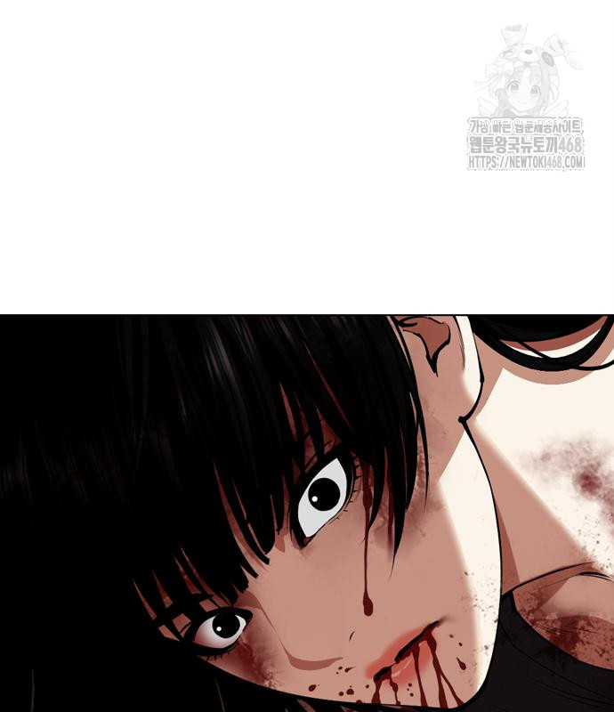 page 213