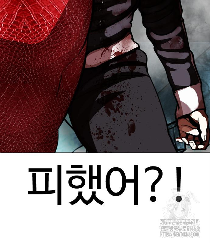 page 216