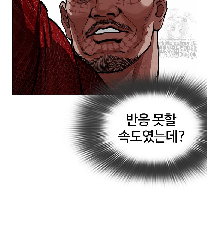 page 218