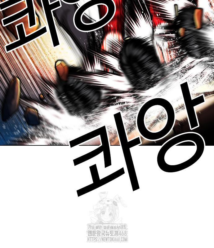 page 223