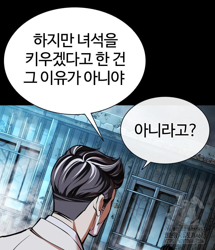 page 240