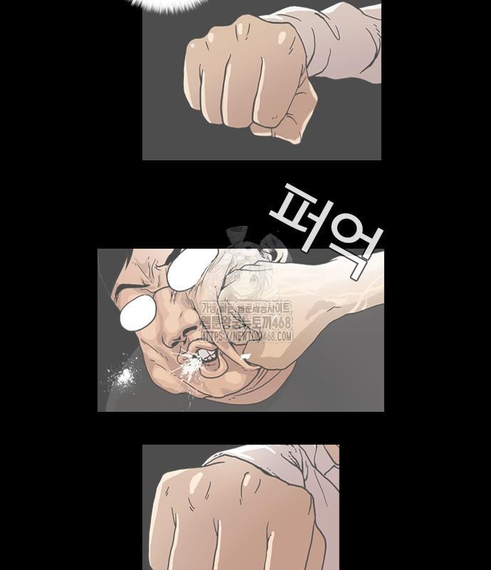 page 247