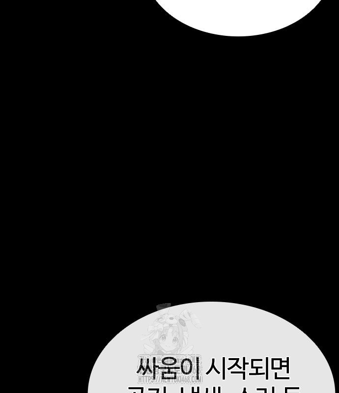 page 251