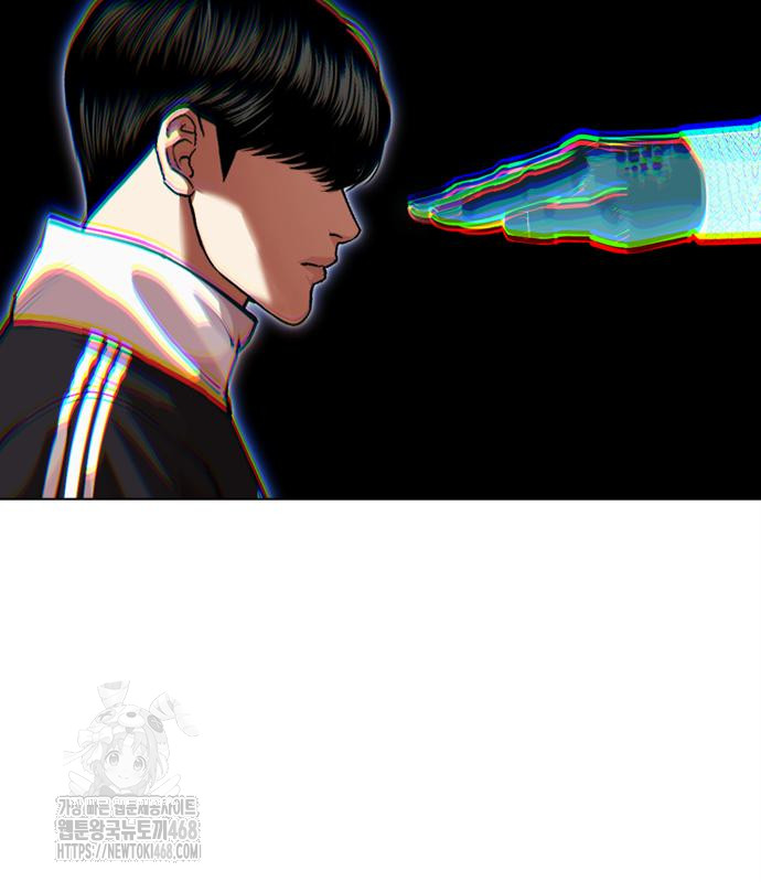 page 263