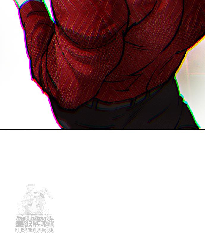 page 268