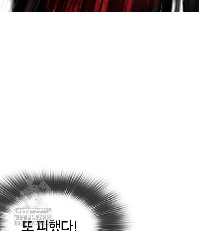 page 272