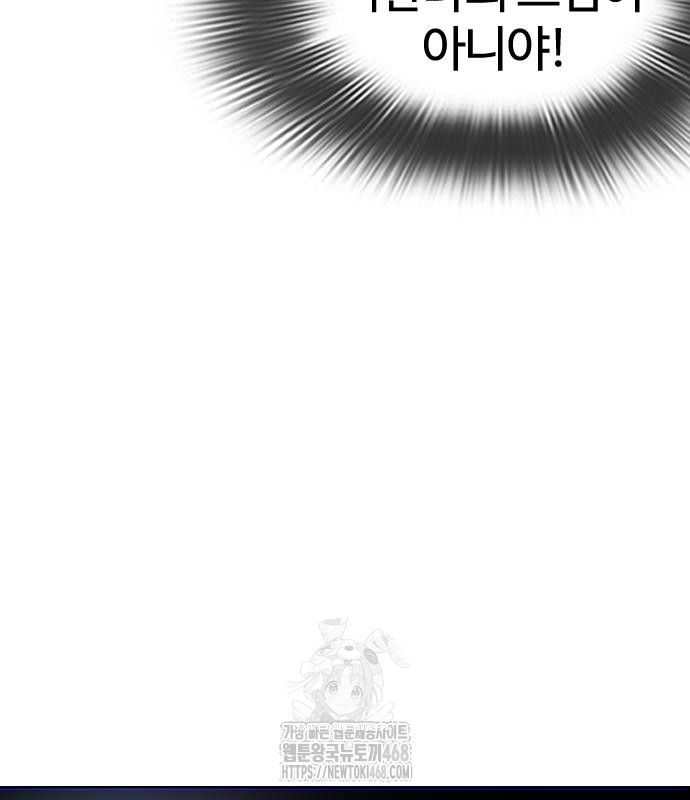 page 274