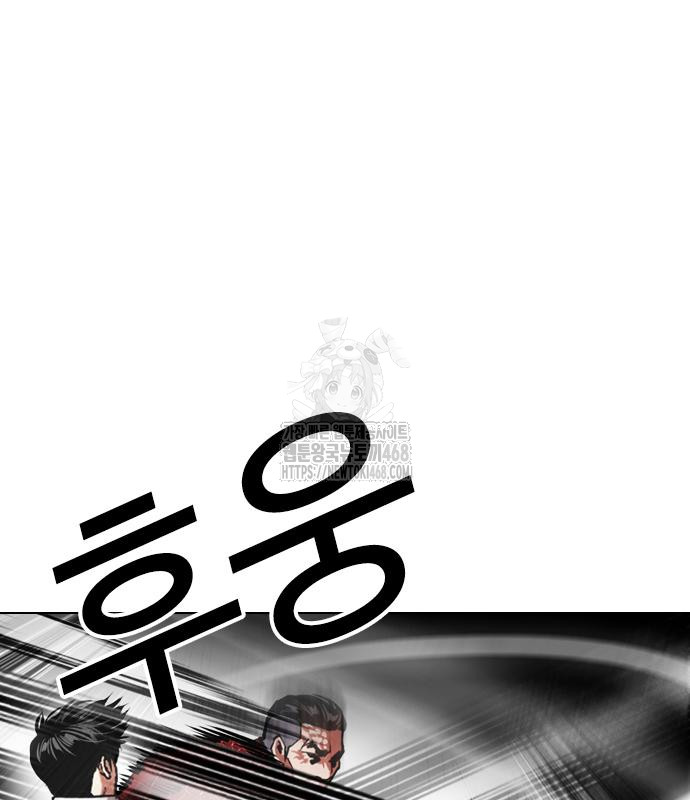 page 279