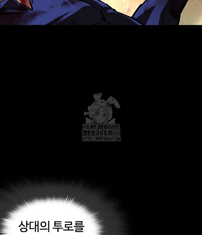 page 301