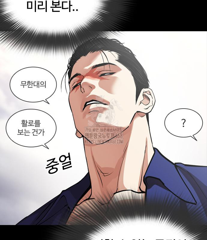 page 302