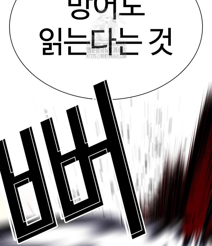 page 307