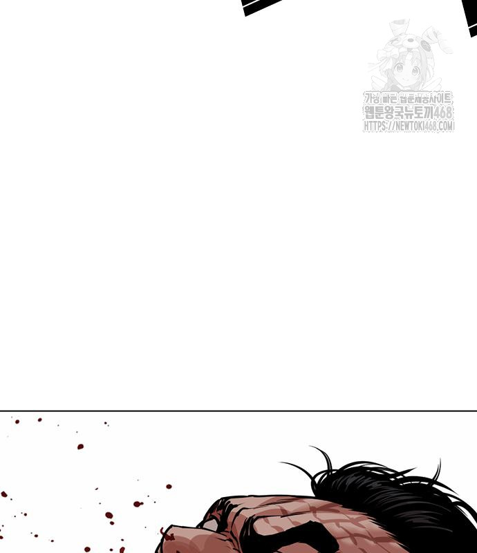 page 310