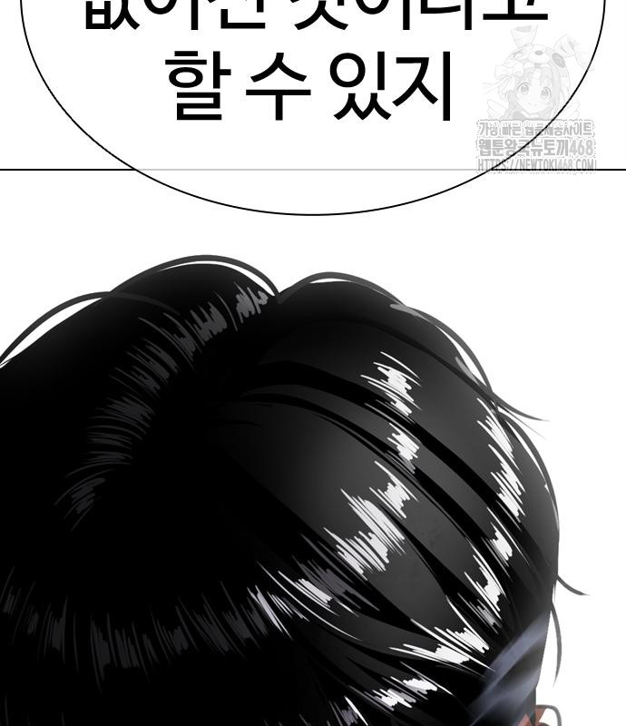 page 313