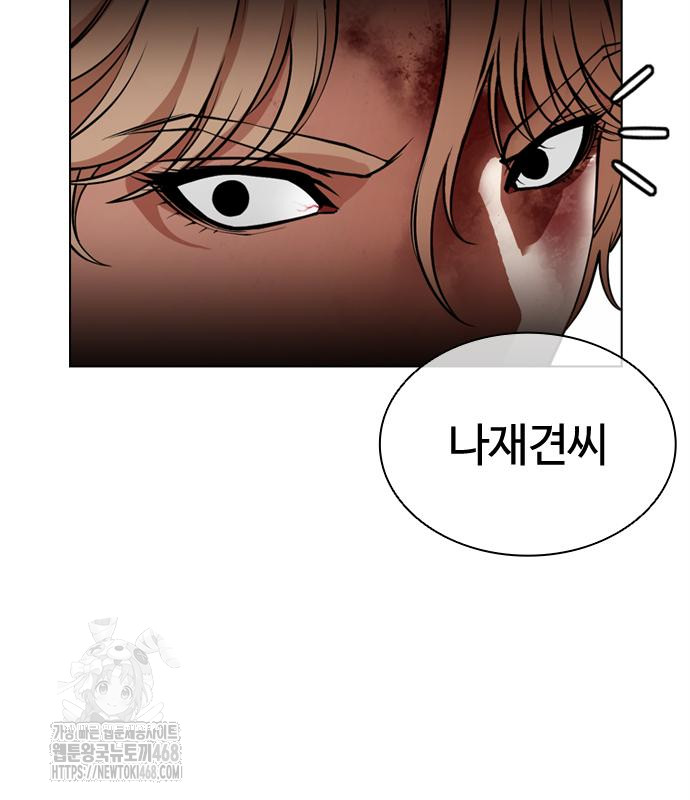 page 203